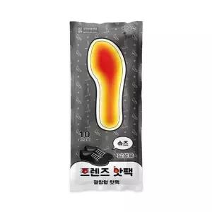 [룽스_61]프렌즈 슈즈 깔창 골프 핫팩 발난로 발핫팩 남성