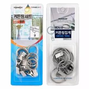 [룽스_61]커텐부자재 커튼부자재 커튼링세트(대6p)커튼부속