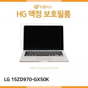 [룽스_61]그램 15ZD970-GX50K 고광택 LCD 액정보호필름