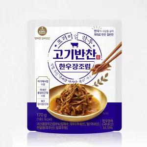 [행복한 김씨곳간][본사직영]한우장조림 170g*5팩