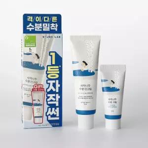 라운드랩 자작나무 수분 선크림 50ml 기획 (+크림20ml)