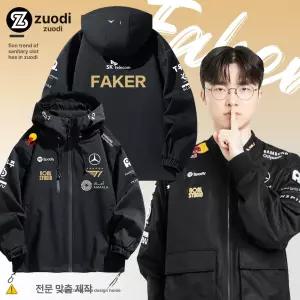 2025 T1 팀 후드 챔피언십 01.블랙 바람막이 페이커 M 유니폼 티원 점퍼 집업
