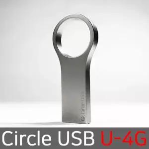 [골드스마일]Circle 4G 외장하드 USB 유에스비 귀여운 U 4기가 4GB