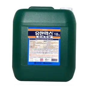 오리지날 유한락스 대용량 18Kg