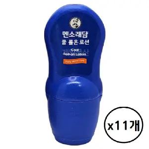 맨소래담로션 롤온 쿨 50ml 바르는 파스 11개