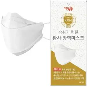 크린탑 방역용 마스크 (KF-94 대형) 50P 세트