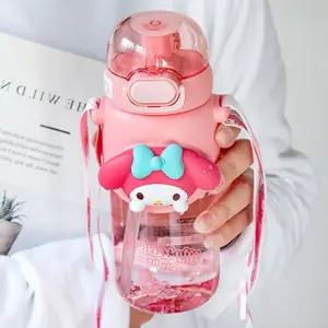 이유식용품 산리오 트라이탄 물병 빅페이스 600ml