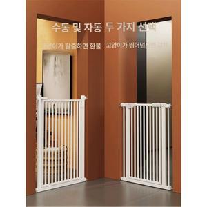 베란다 고양이 방묘문 펜스 개구멍 수동형 강아지 100cm 애견