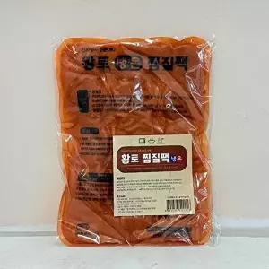 고품질 TBZ 황토 냉온 찜질팩 중 20x26 자연황토찜질팩 냉온겸용팩 중형찜질팩 근육통찜질팩 WFM3VRL