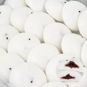 [당일생산발송] 팥앙금 잔기지떡 50개입 (총 1.5kg) 기정떡