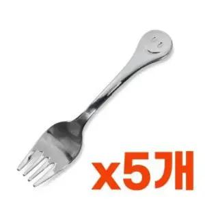 [이츠유_65]아동스푼포크 어린이 유아포크 포크1p x(5개)