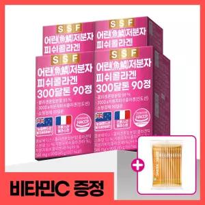 [비타민C10포 더]순수식품 300달톤 저분자피쉬콜라겐 펩타이드 12개월분(360정) 비오틴 엘라스틴 히알루론산 밀크세라마이드