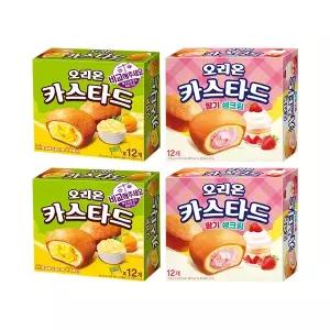 오리온 카스타드 276g, 2개 + 카스타드 딸기생크림 276g, 2개