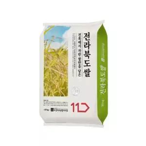 [내일도착]25년산 전라북도쌀 20kg(혼합, 상등급)