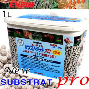 New 에하임 섭스프로 1L 벌크포장 / 수족관 어항 생물학적 여과제 섭스트라pro 여과재 정품 외부여과기
