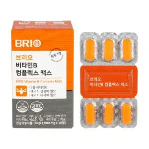 브리오 비타민B 컴플렉스 맥스 30정 / 고함량 비타민B군 영양제 / 비오틴 판토텐산 나이아신 B12 종합영양제