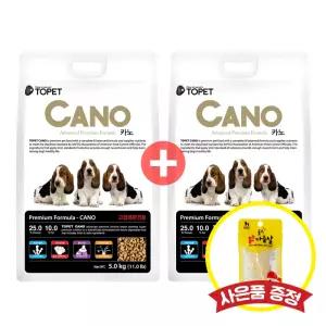 투펫 카노 5kg x 2개 (+랜덤간식) 고단백 비만견 다이어트 사료