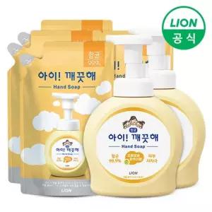 라이온 아이깨끗해490ml용기x2개+450mlx4개