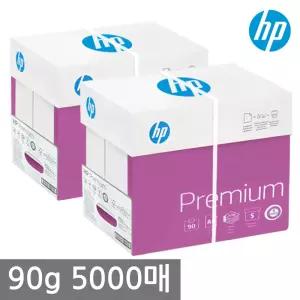 HP A4 복사용지(A4용지) 90g 2500매 2BOX