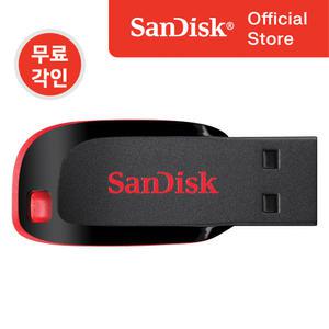 샌디스크 USB 메모리 64GB 64기가 CZ50 대용량 유에스비 무료각인