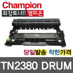 DR2355 브라더재생드럼 TN2380 HL-2365DW HL-2320D HL-2360DN HL-2520D MFC-L2700D L2740DW DCP-L2540W