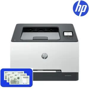 [신세계상품권 행사] HP 컬러 레이저프린터 M255nw /신제품 3203dn 양면 유선 대체발송