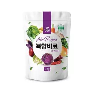 복합 비료 ~ 모종 베란다 텃밭 채소 거름 식물 영양제