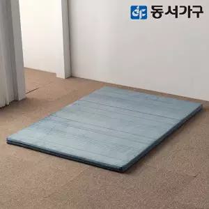 [동서가구]EZ매트 HR폼 벨로아커버 다용도 토퍼 매트리스 슈퍼싱글 SS DF637120