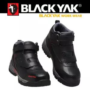 블랙야크 안전화 YAK-53 작업화 건설 가죽 벨크로 5인치 발목보호 논슬립 충격흡수 산업용 현장화