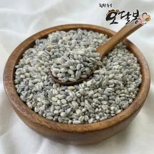 국산 청보리 녹색보리 10kg