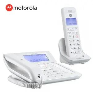유무선 전화기 C7201A 화이트