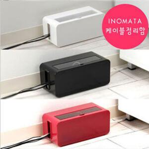 일제 inomata 케이블정리함 (大)/멀티탭정리함/케이블박스/수납함/전선정리/사무용품
