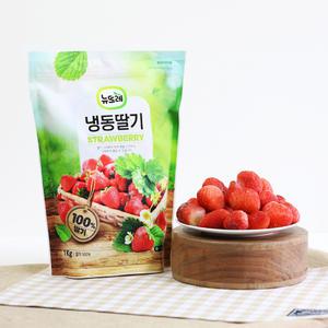 뉴뜨레 냉동 홀 딸기 이집트산 1kg