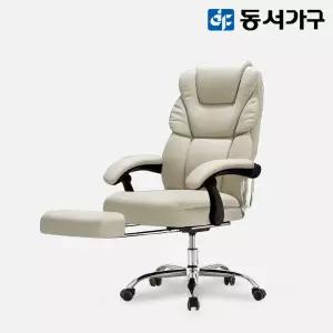 동서가구 마드 사무용 1인 게이밍 리클라이너 침대형 의자 DF643071