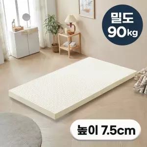 [에코어] 천연라텍스 매트리스 7.5cm 밀도 90kg (미니싱글/싱글/슈퍼싱글/퀸/킹/라지킹)