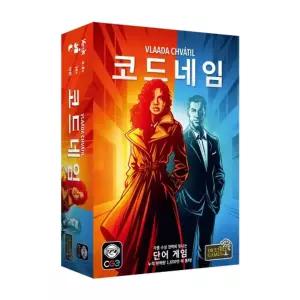 [보드피아] 코드네임 정품 한글판 보드게임