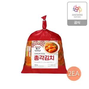 [종가집](S)종가 총각김치 850g x 2개
