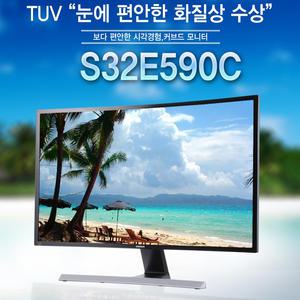 삼성 32인치 LED 모니터 LS32E590CS 커브드 HDMI 내장 스피커