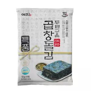 예지김 두번구운 진도 특 곱창돌김 5매 10봉 20봉 / 국산 진도 고급 곱창김 원초 무조미 무첨가 구운김