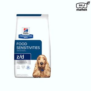[국내정품]힐스 (Hill's) 독 z/d zd 7.98kg - 식이알러지 처방사료 (오리지널 바이트)[매장]