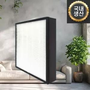AX40N3081WMD 호환 국내생산 삼성공기청정기필터 블루스카이