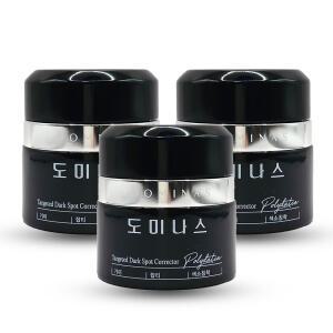 NEW 최신상 도미나스 트라넥삼산 기미크림 5세대 50g 3개