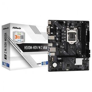 ASRock H510M-HDV/M.2 SE 에즈윈