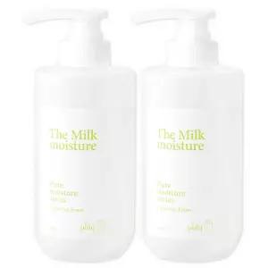 더 밀크 모이스처 클렌징폼 500ml 2개 / 우유 폼클렌징 베이비파우더 대용량