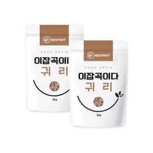 [신세계라이브쇼핑](수입) 귀리1kg X 2봉