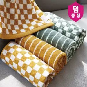무한타올 기라로쉬 체스&그리드 뱀부얀180g 40*80cm 죽사100% 8장