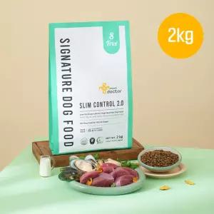 [마이펫닥터] 시그니처 슬리밍 컨트롤 2.0 강아지 사료 관절 슬개골 다이어트, 2kg, 1ea