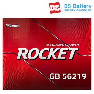 로케트배터리 GB56219 아반떼MD AD K3 크루즈 트랙스 SM3 QM6(가솔린) 아베오 AGM 60 70밧데리