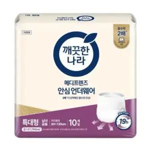 깨끗한나라 메디프렌즈 안심 언더웨어 특대형 80매 (10매x8팩) 장시간 입는 요실금 팬티기저귀
