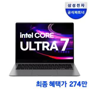 삼성 갤럭시북5 프로 NT940XHA-K71AR 울트라7 AI코파일럿 노트북